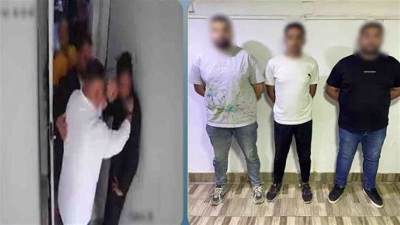 المتهمين 
