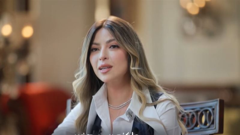ميرنا