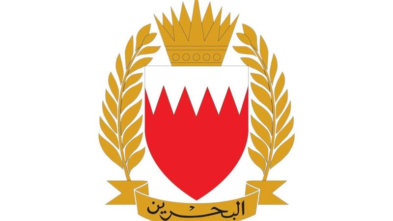 دفاع البحرين