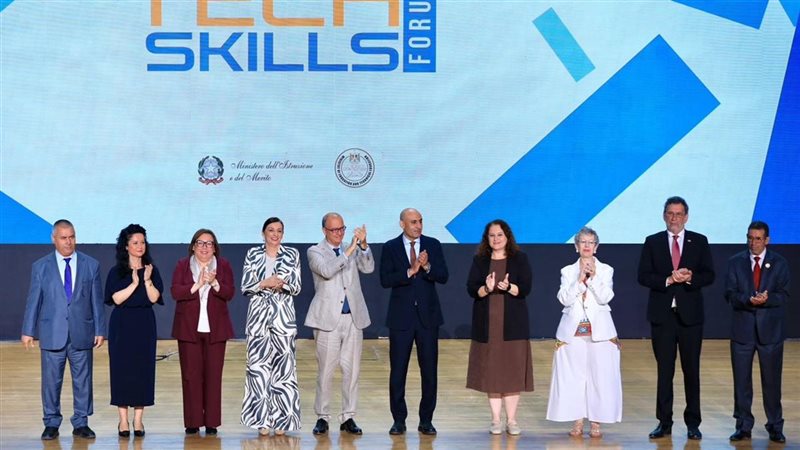 الجلسة الختامية 
