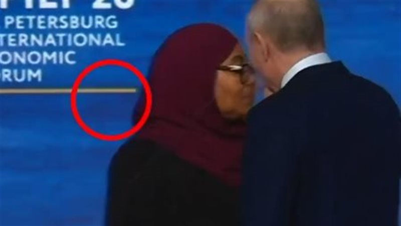 بوتين ورئيسة تنزانيا