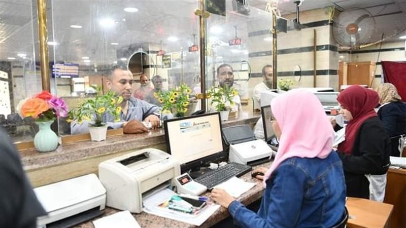  اعرف خطوات استخراج