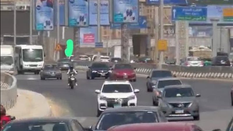 الواقعة 