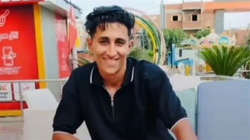 الفقيد 