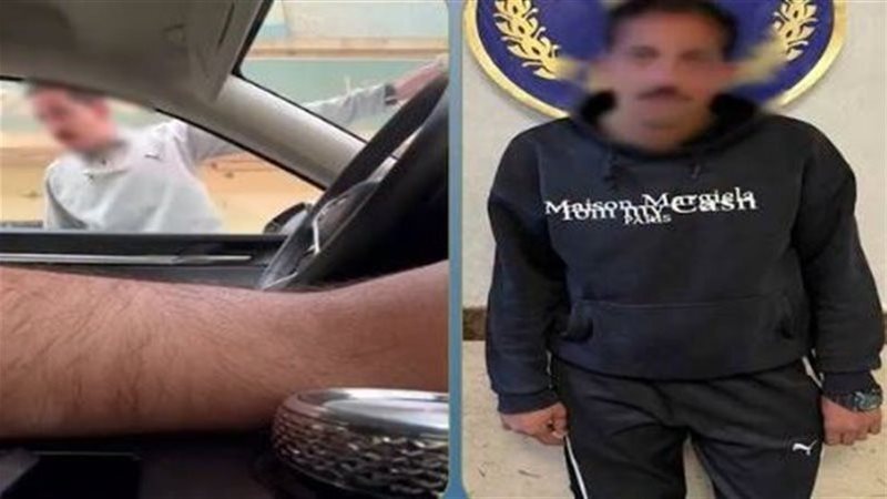 المتهم