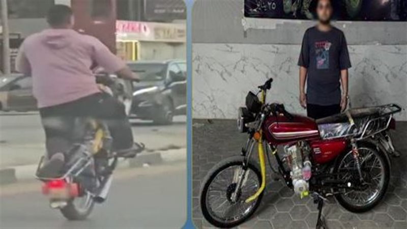 المتهم