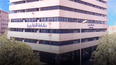 أزمة معاشات التجاريين.. مطالب متجددة بحلول جذرية لضمان حقوق الأعضاء 