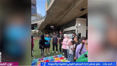 من مواجهة التنمر إلى اكتشاف المبدعين.. تفاصيل خطة جديدة تستهدف أطفال مصر