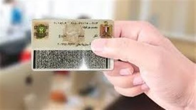 المجلس القومي للمرأة بالشرقية يستخرج 3500 بطاقة رقم قومي بالمجان للسيدات