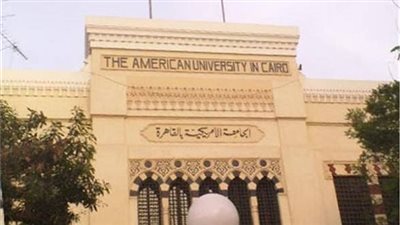 الجامعة الأمريكية تستضيف متخصص في الأمن السيبراني ضمن سلسلة لقاء مع خبير 