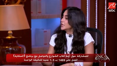 بعد حلقة كلاب الشوارع.. منة قطب تُقاضي الطبيب البيطري وتتهمه بتكذيب الحكومة وإهانة غير المحجبات 