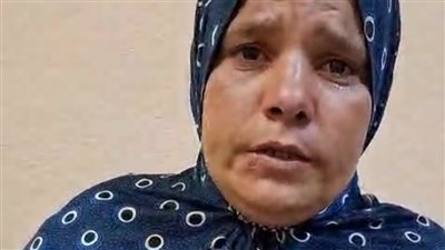 نجلها مسجون والمحتويات هدايا لاطفاله .. حقيقة تداول فيديو سيدة بحوزتها أسحار