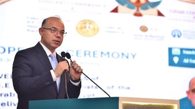 محمد فريد: استثمارات القطاع الخاص في مصر تقفز لـ57%.. ونيسان ماجنايت رسالة ثقة للعالم