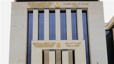 فتح باب الاستعلام عن اختبارات مسابقة معلم مساعد علوم بالحصة
