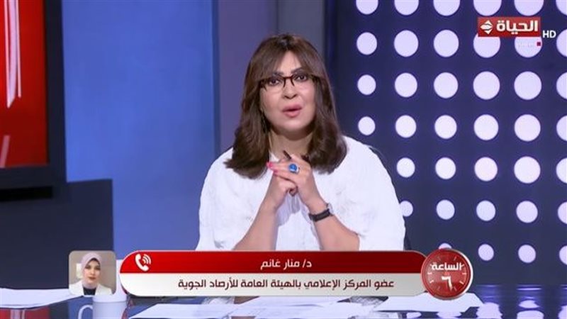 برنامج الساعة 6