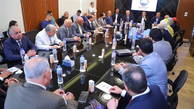 جانب من الاجتماع