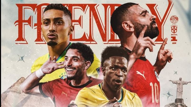 مصر والبرازيل في البروفة الأخيرة لكأس العالم 2026