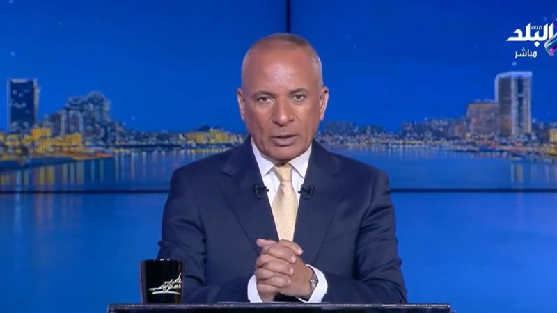 احمد موسي 