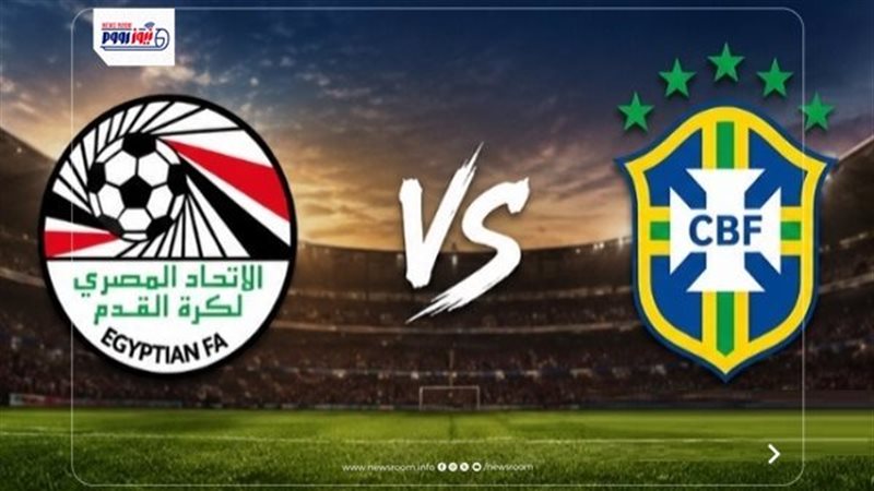 Brazil vs Egypt live