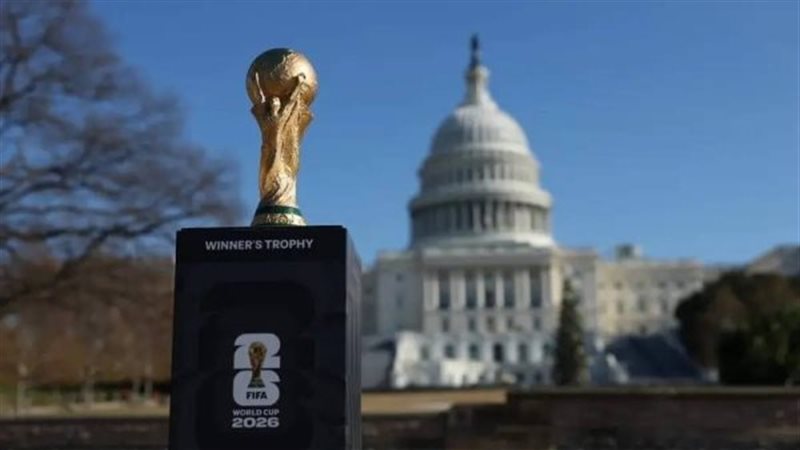 كأس العلالنم