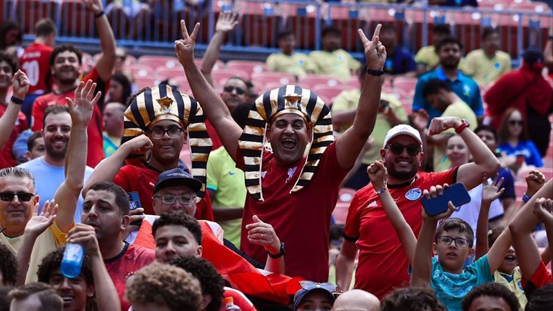 الجماهير المصرية