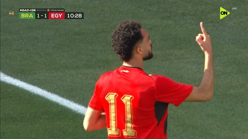 مصر والبرازيل ودية