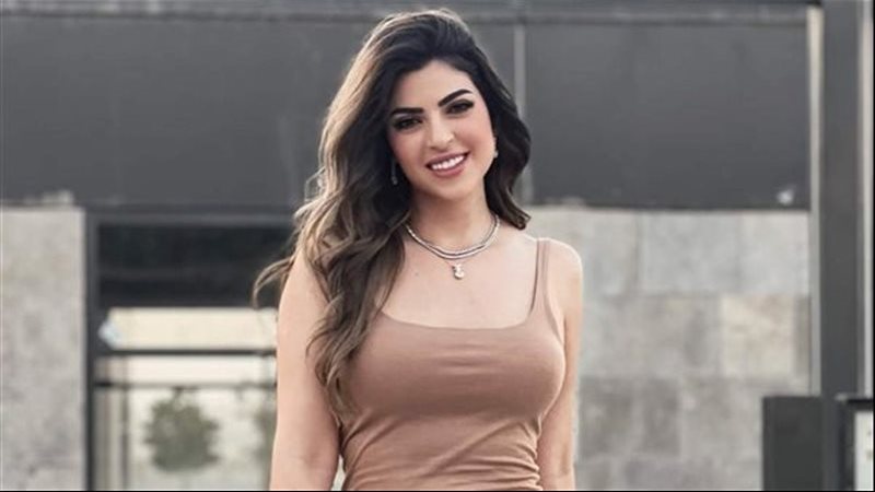 ميرنا جميل 