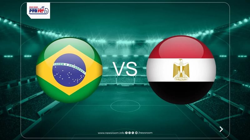 Brazil vs Egypt live