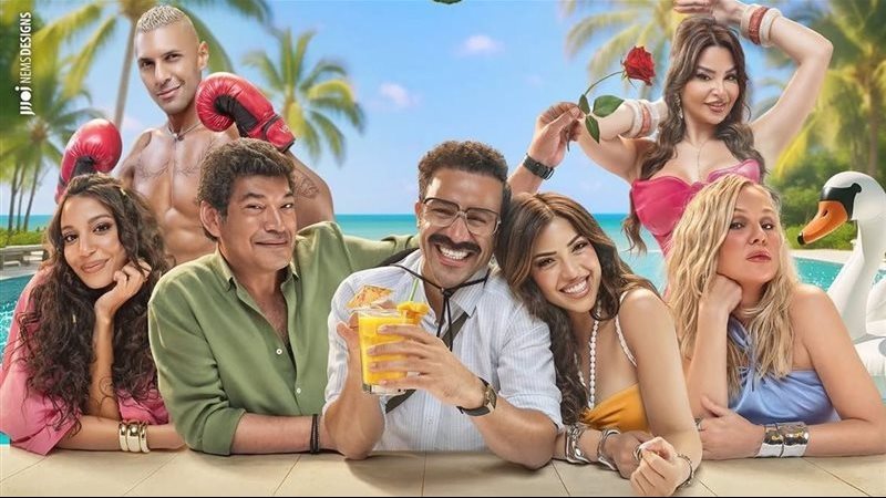 فيلم الكراش 