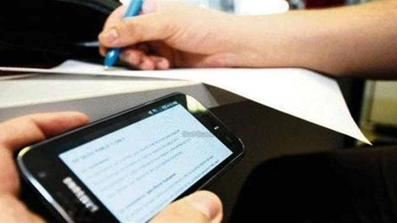 تسريب امتحانات الشهادة