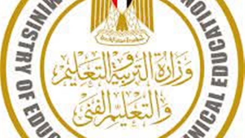 خطأ إداري يحرم 9
