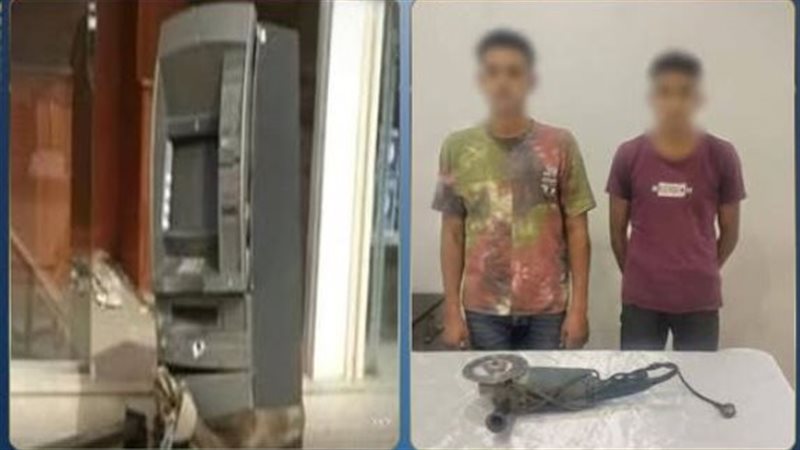 المتهمين 