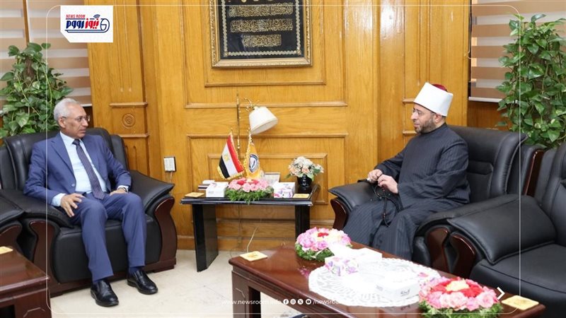 جامعة المنيا