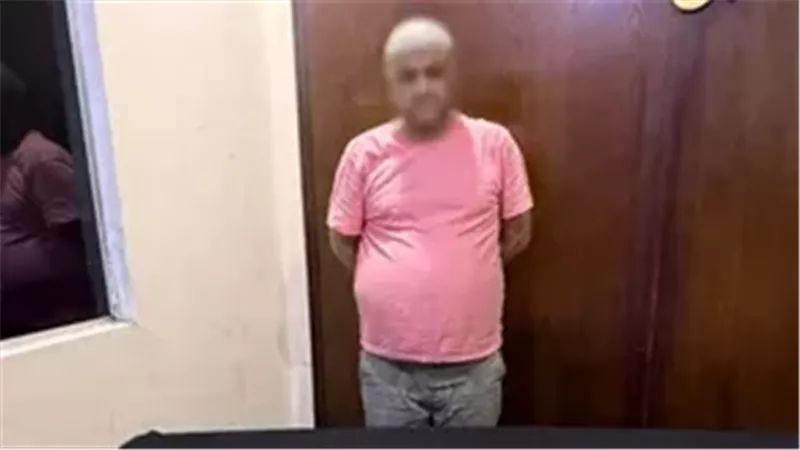 سقوط مستريح المرج