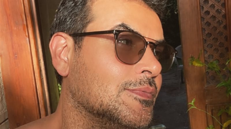 ساموزين