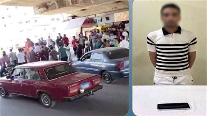 المتهم