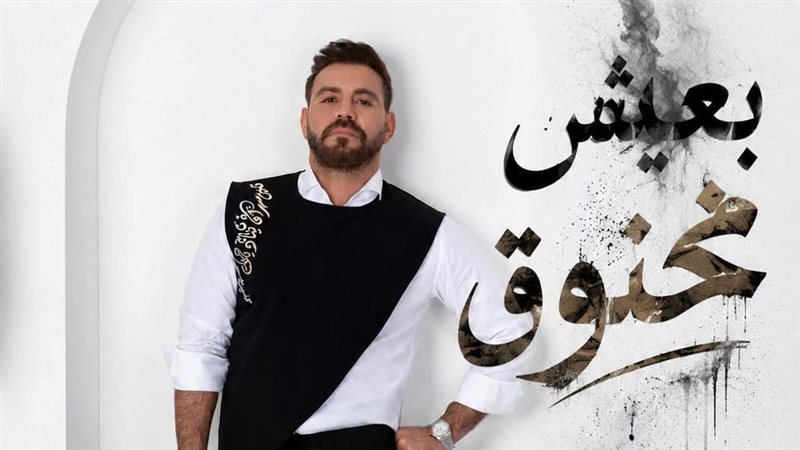 إيوان 