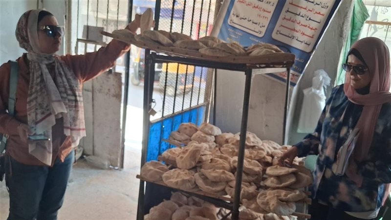 ضبط دقيق بلدي مدعم