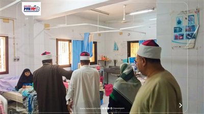 أوقاف الفيوم تواصل قوافل الرحمة والمواساة بزيارة مستشفى أبشواي المركزي