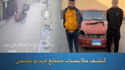 السجن 10 سنوات لمتهمين في واقعة خطف طفل عرب المعمل بالسويس