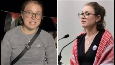 منظمة حقوقية تطالب بالتحقيق في مزاعم اعتداء جنسي على صحافية ألمانية في تل أبيب