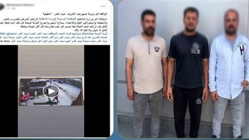 المتهمين 