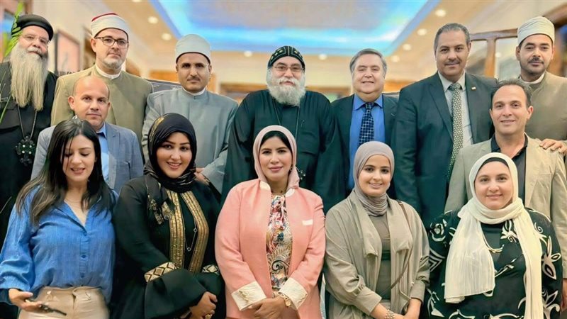 بيت العائلة المصرية