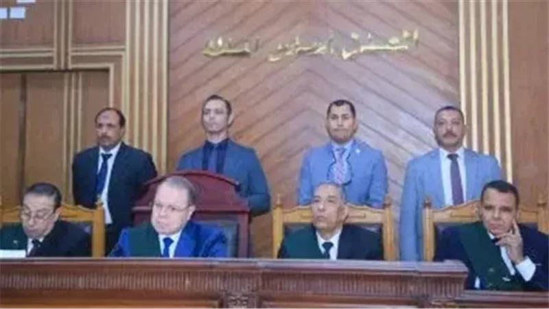 هيئة المحكمة