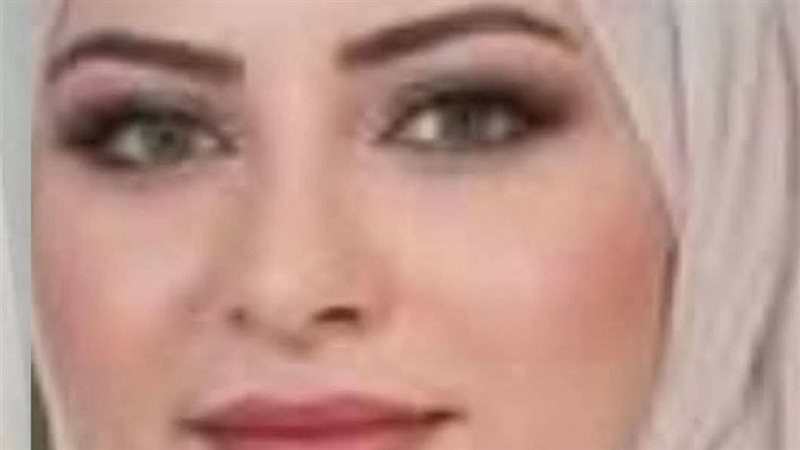 المقتوله