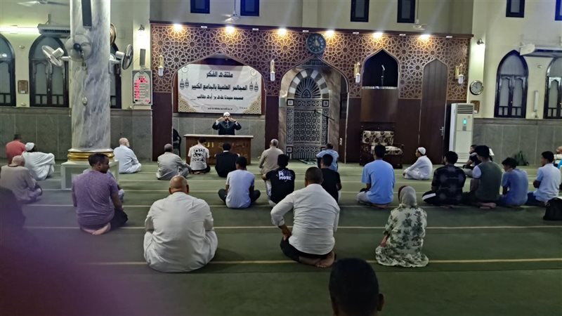 جانب من الدرس