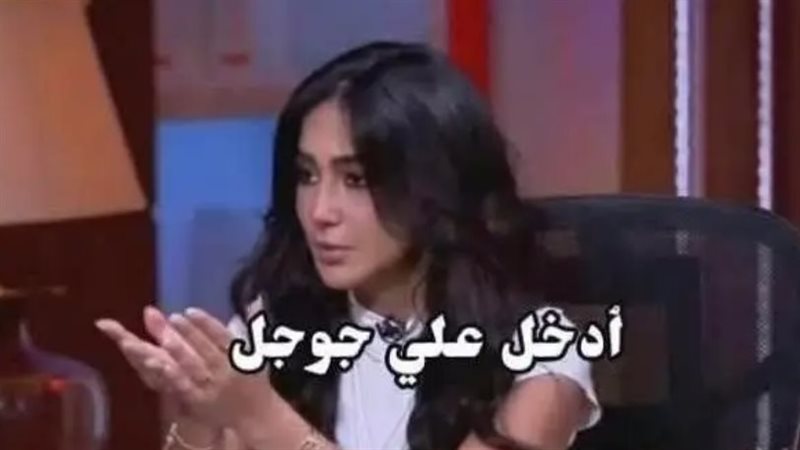 منة قطب