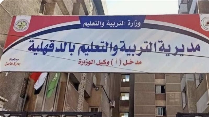 ارشيفية