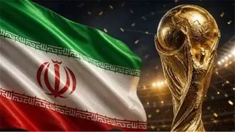 مشاركة إيران فى كأس