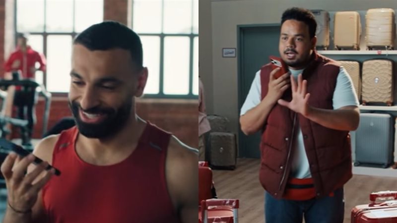 محمد صلاح ومصطفى